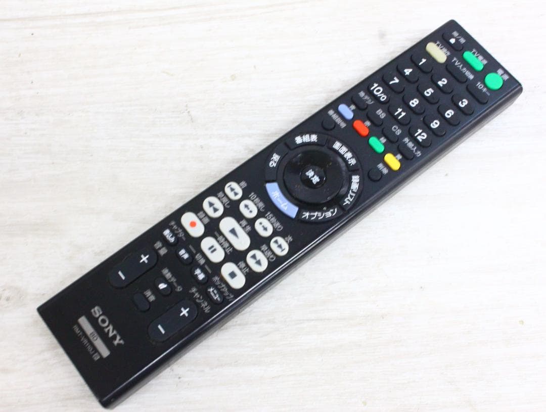 ▲SONY Blu-ray DVDレコーダー BDZ-ZW1700