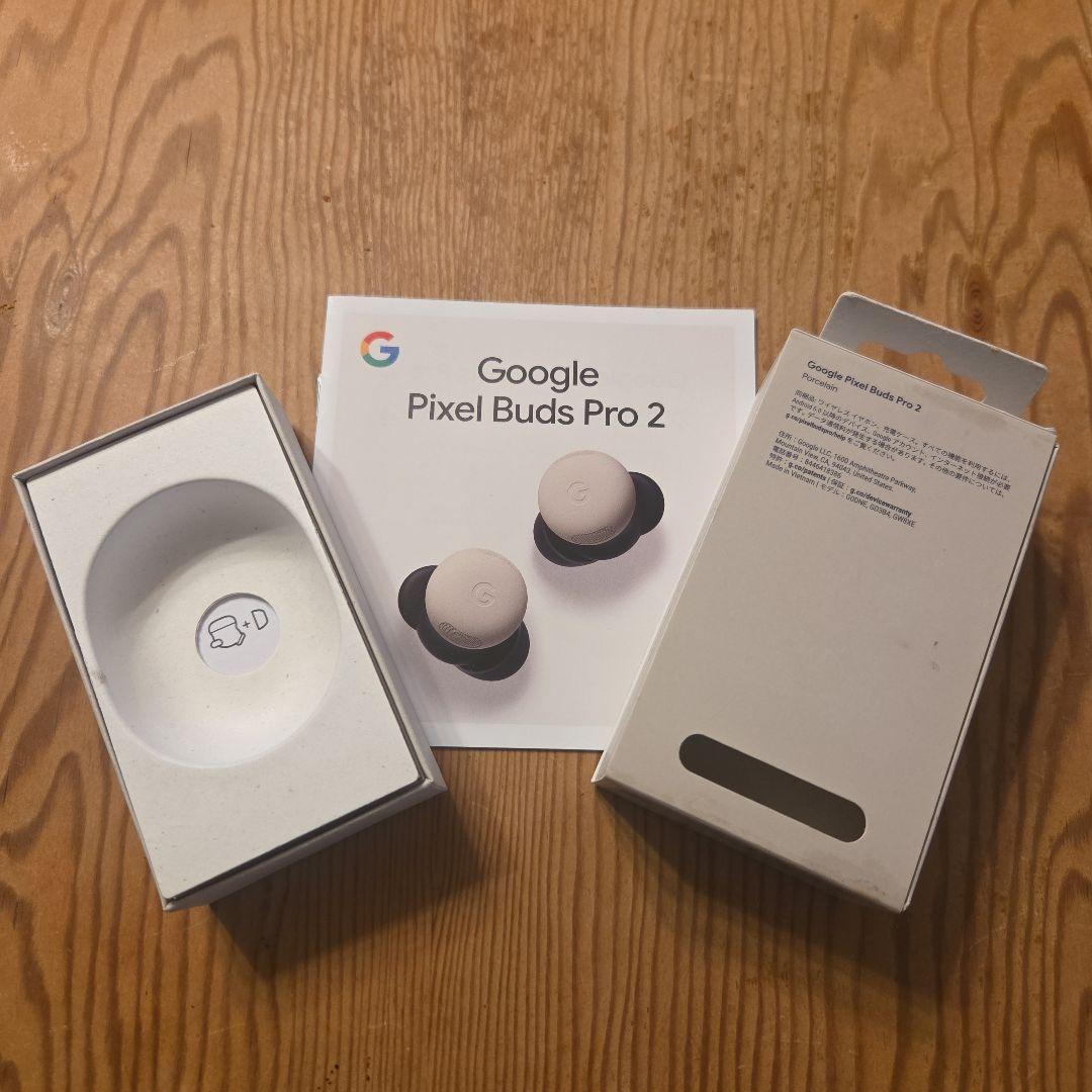 【ほねつき様】Google Pixel Buds Pro 2 ホワイト