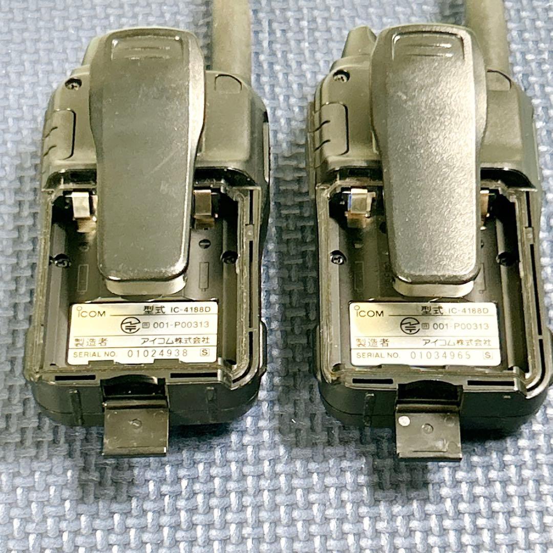 アイコム 特定小電力トランシーバー IC-4188D 2台