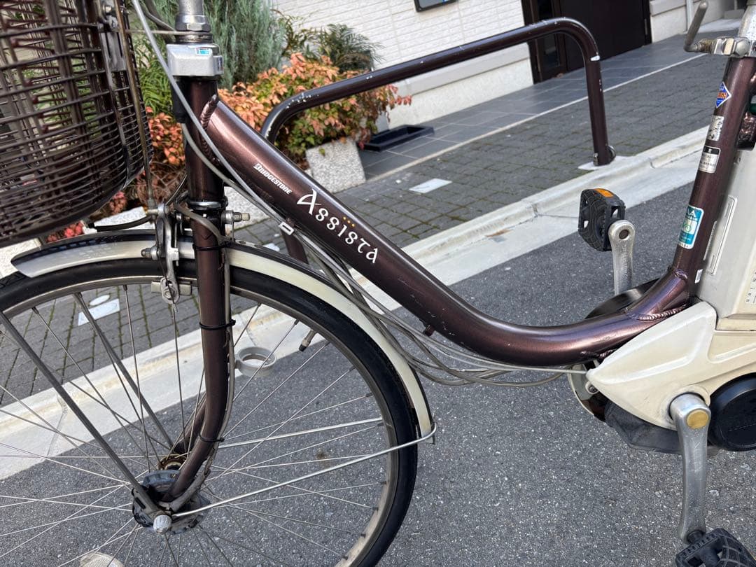 BRIDGESTONE assistanアシスト付き自転車 ブラウン