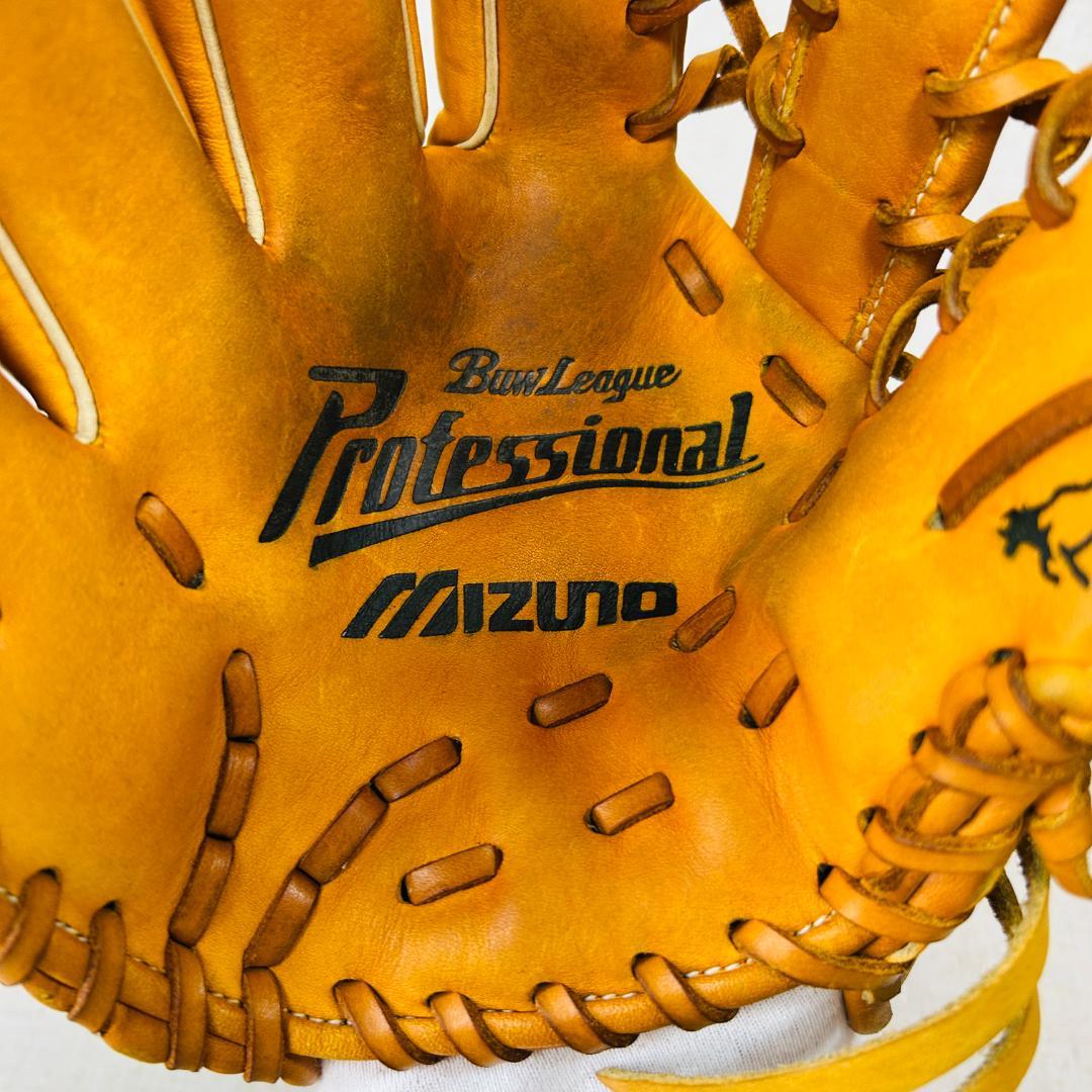 【ビッグM】MIZUNO ビューリーグ Y83127 軟式少年グラブ【イチロー】