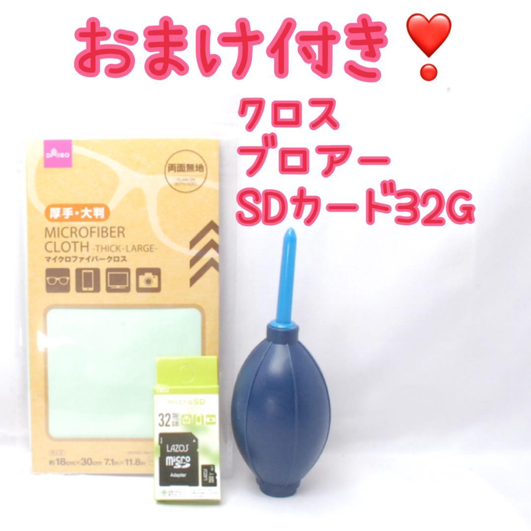 Canon EOS Kiss X7 ダブルレンズ 手ぶれ補正 初心者オススメ