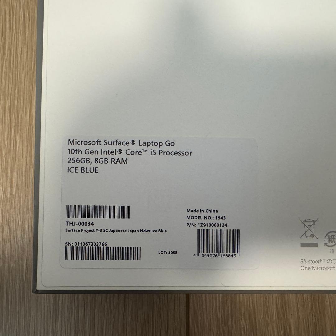 Surface Laptop Go (i5/8GB/256GB) アイスブルー