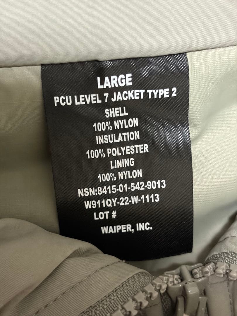 【新品】WAIPER LEVEL7 TYPE2 モンスターパーカー　25aw