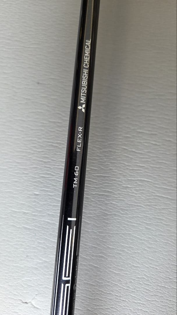 TaylorMade Stealth II #5 27°