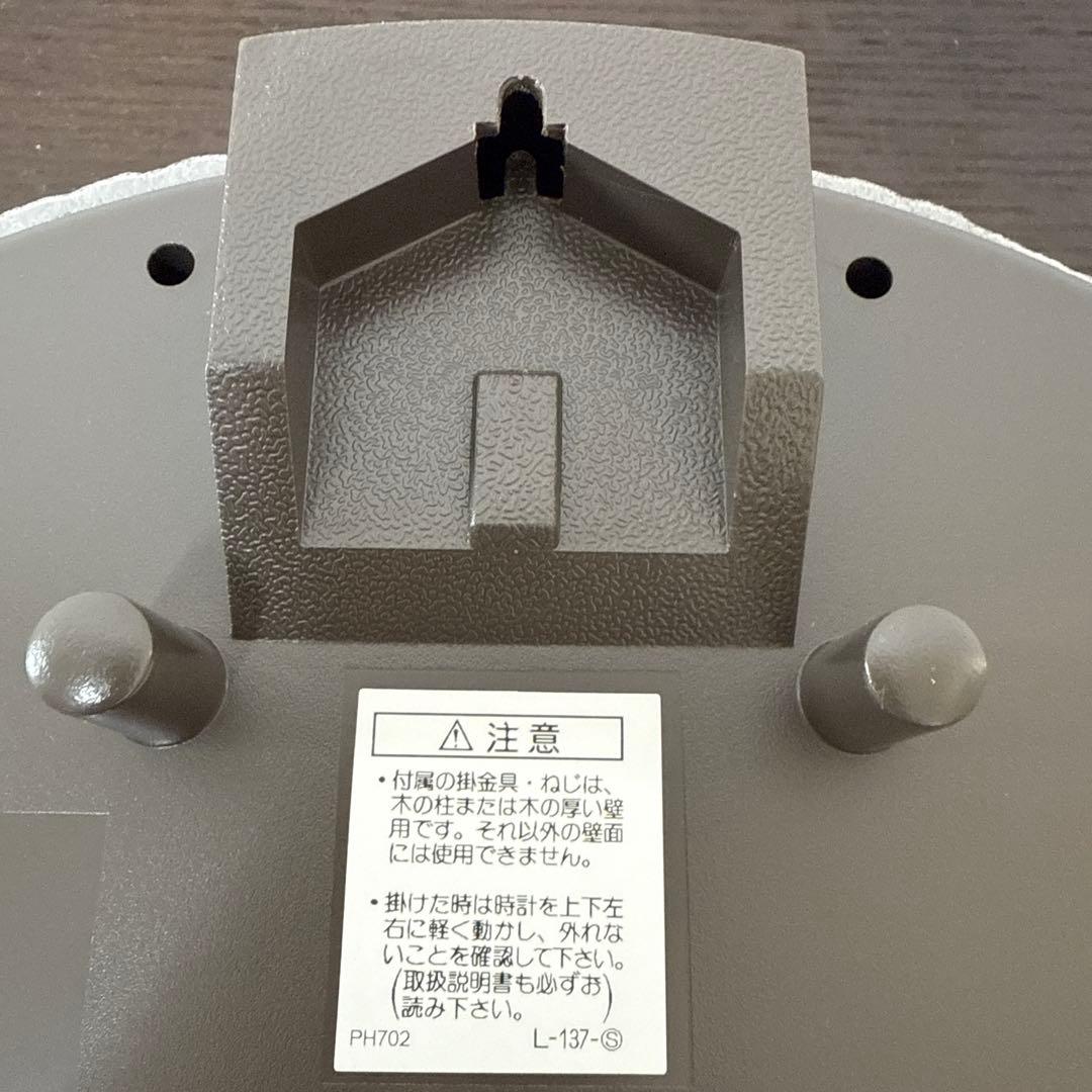 【未使用】SEIKO からくり時計 ウェーブシンフォニー 電波時計 RE555S