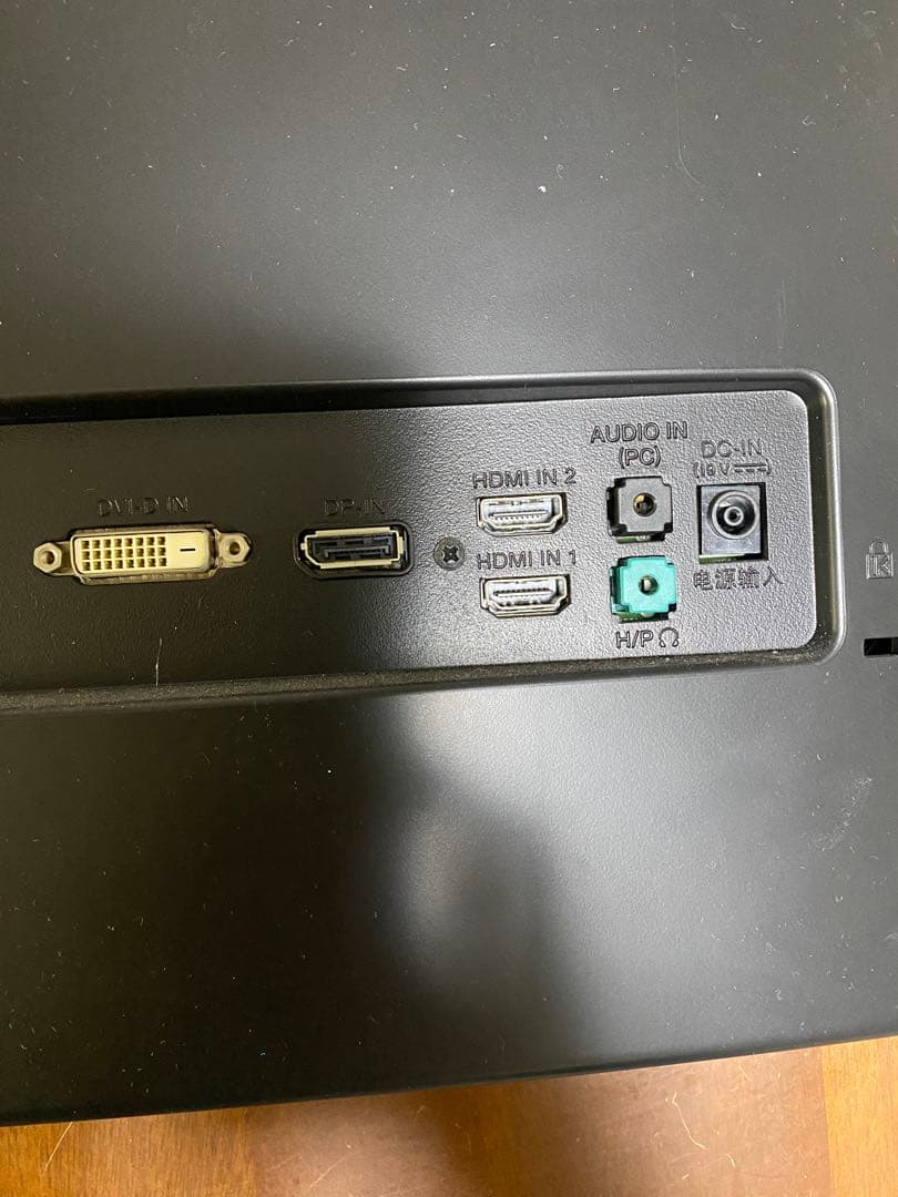 Tai Truong LG 29UB55-B モニター　アーム付き