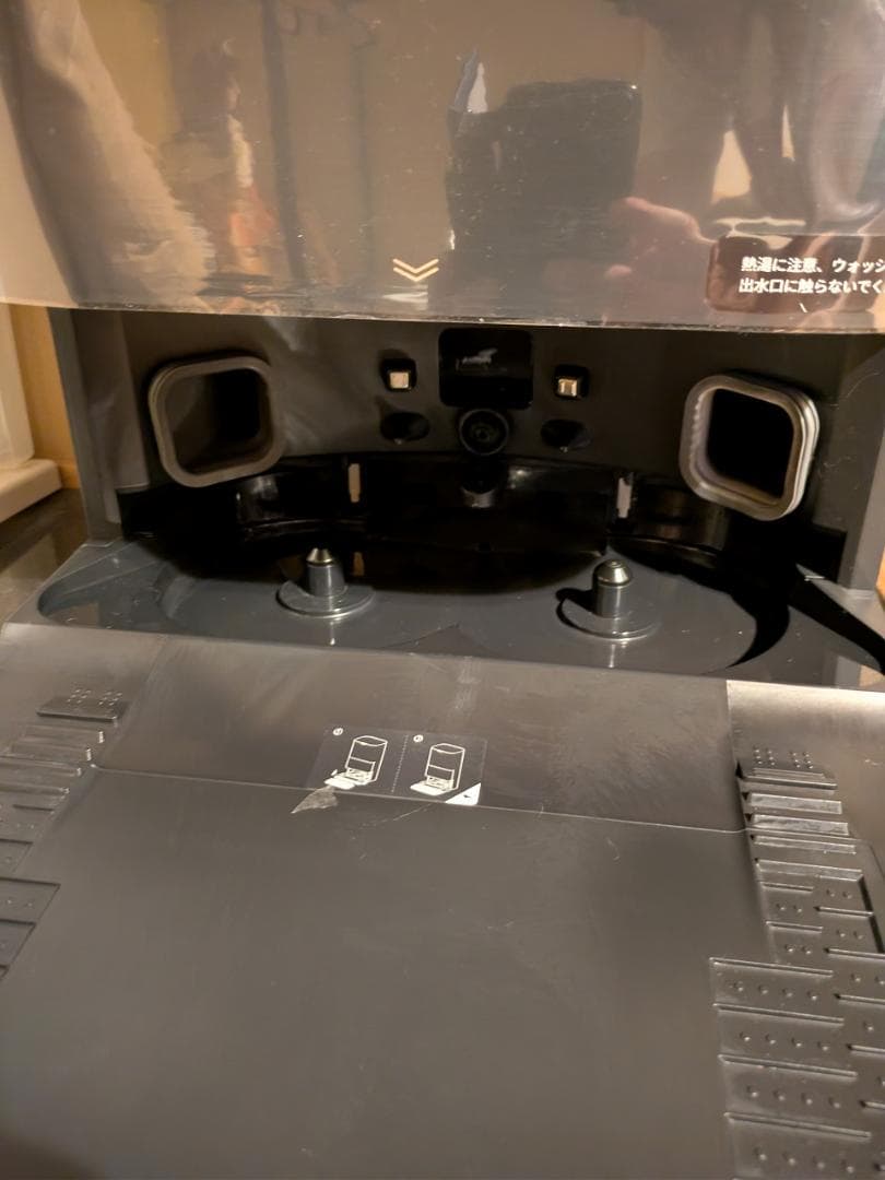 の*ぶ様 【美品・国内正規品】Dreame X30 Ultra 自動ロボット掃除