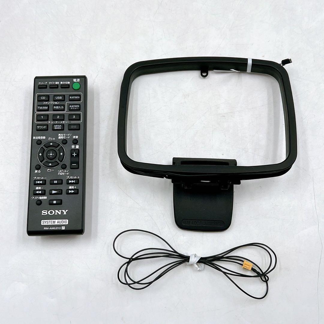 2018年製 SONY CMT-SBT40システムステレオスピーカー連番 完動品