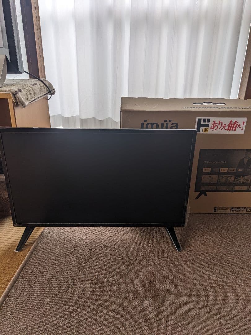 【美品】ドン・キホーテ 24型 フルHDチューナーレススマートテレビ　保証期間有