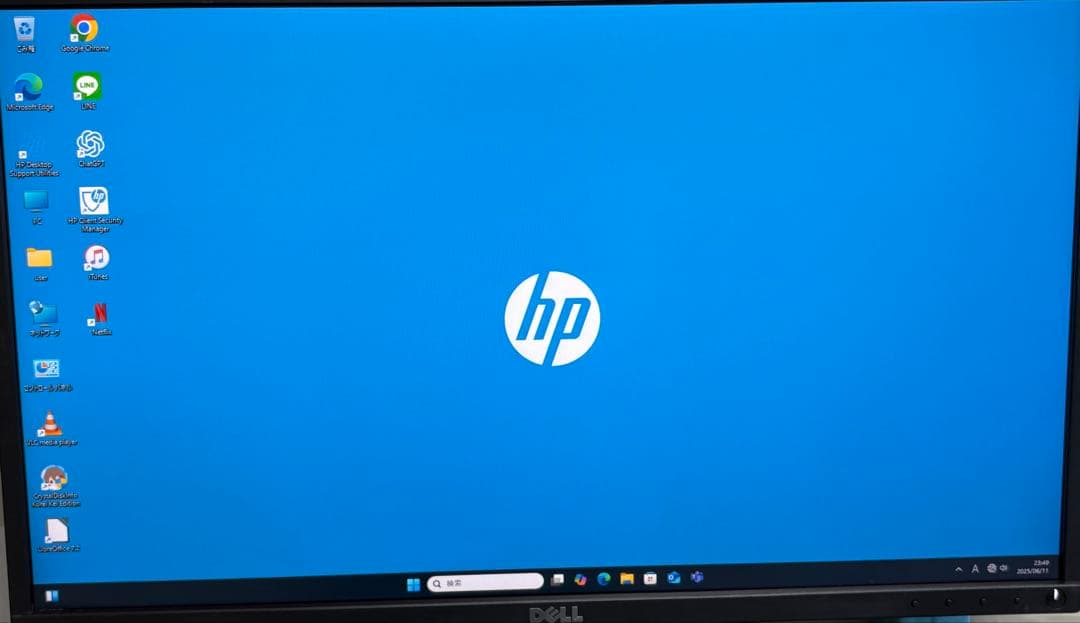 ⭐️61421⭐️HP ProDesk 600 G5 SFF i5-9500