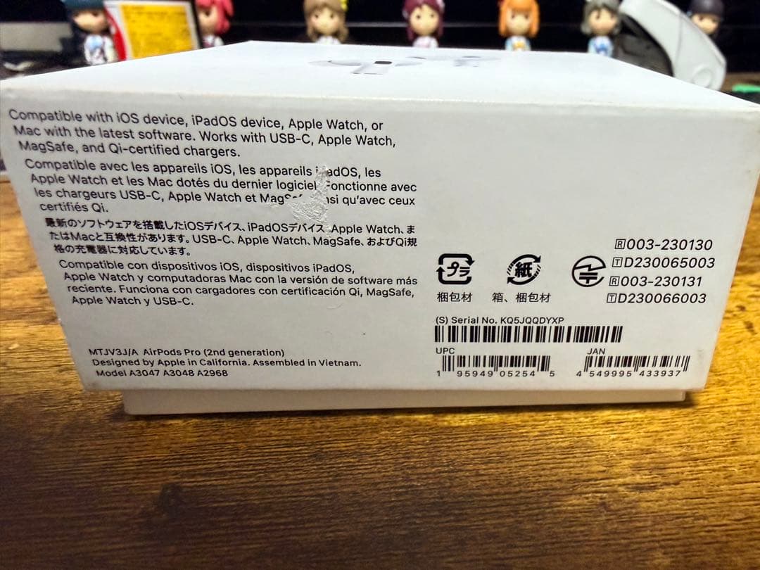 た*ん様 AirPods Pro 第2世代 USB-C タイプ