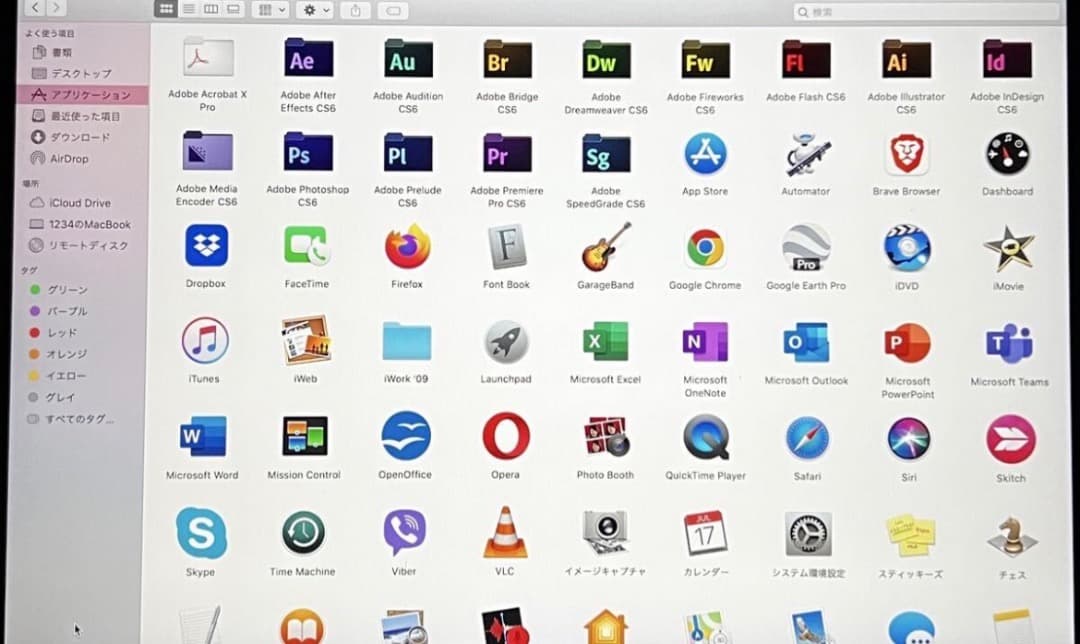 MacBook / 12-inch Core m7【cs6 / Office】