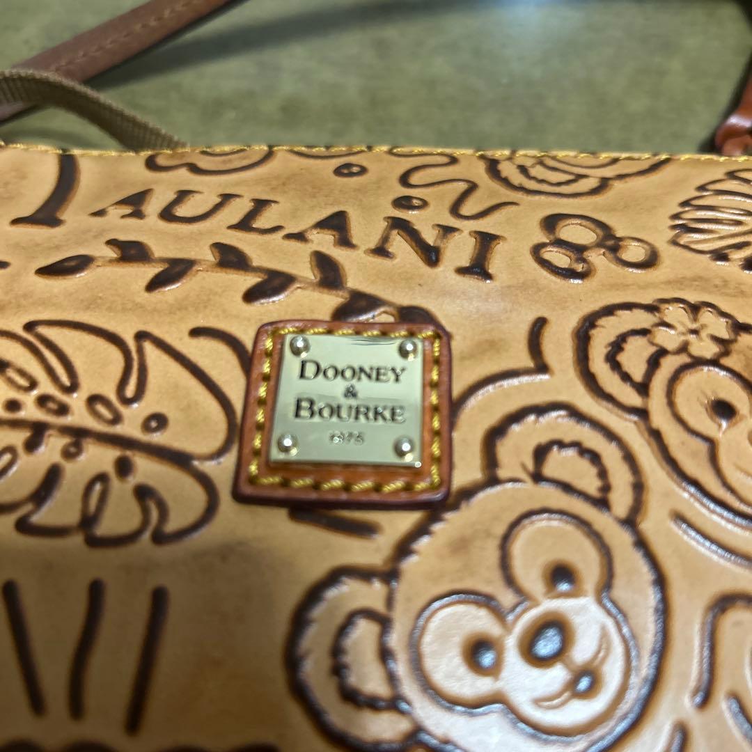 アウラ二 Domney Bourke限定バック