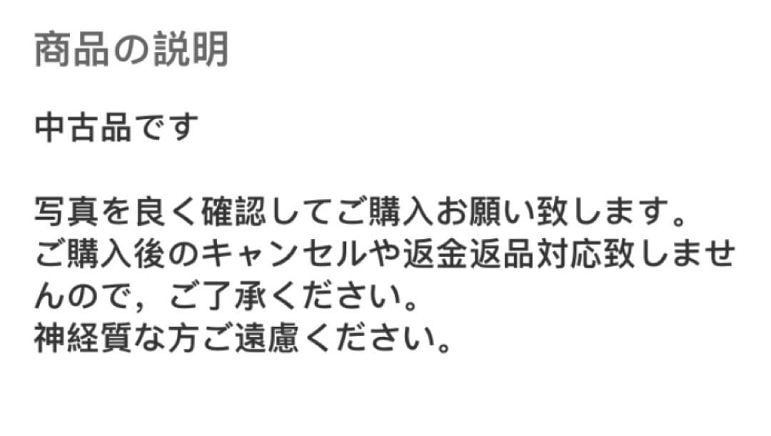 天然深海赤珊瑚 枝珊瑚置物 台座付きジュエリー宝石原木 オブジェ骨董