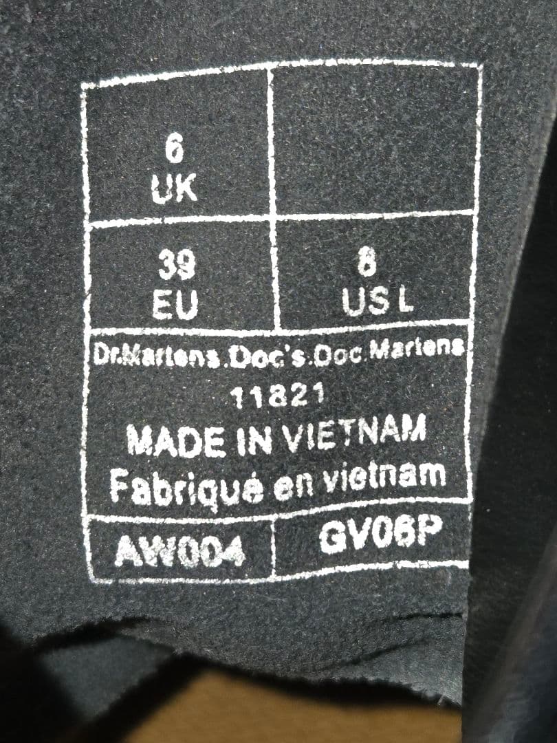 ★値下げ★Dr.Martens ドクターマーチン 8ホール 本革レザー ブーツ