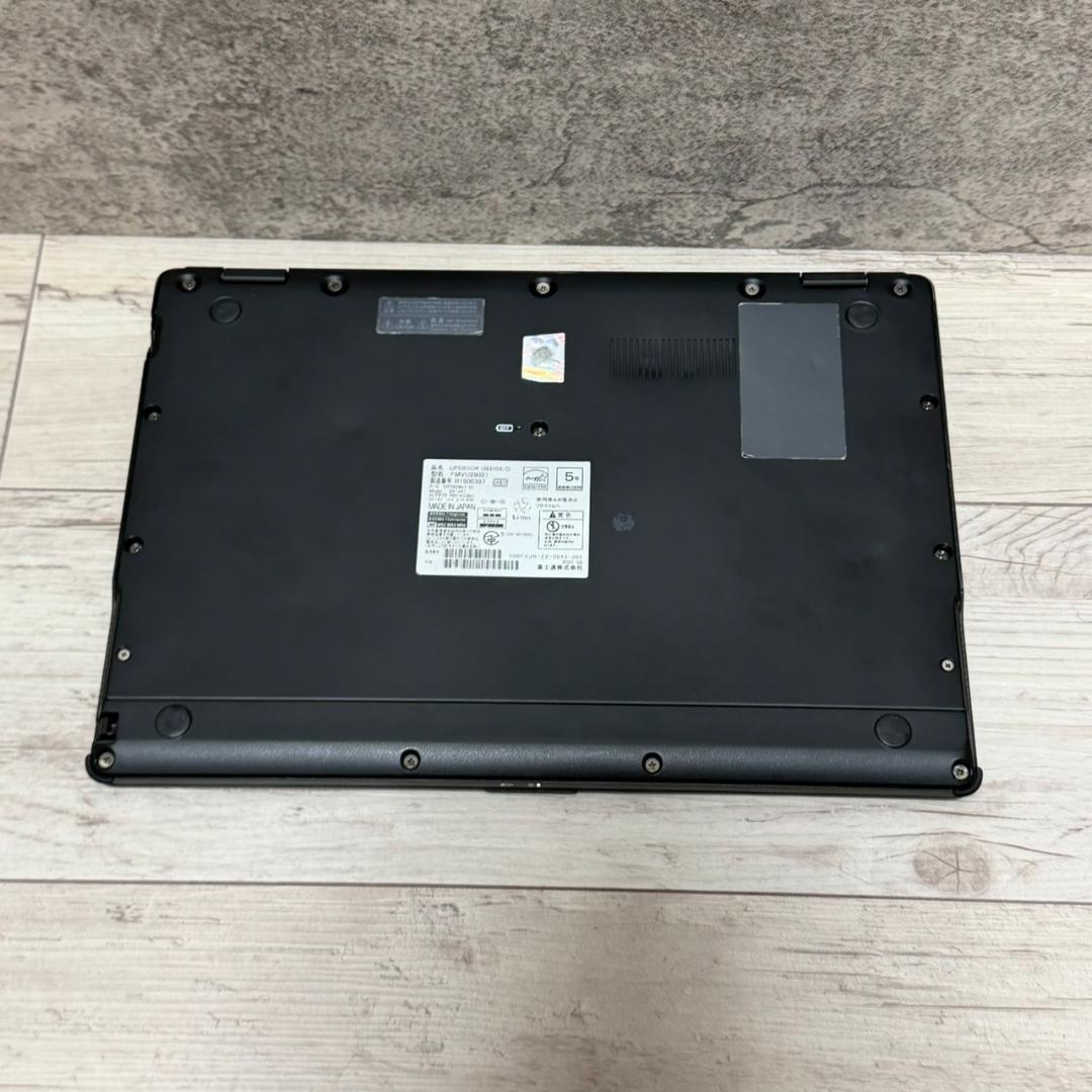 タッチパネル 富士通 U9310X/D 第10世代 ノートパソコン SSD