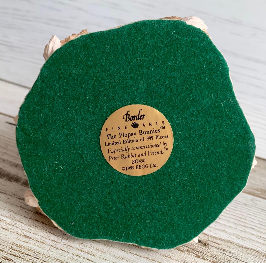 【難あり】フロプシーのこどもたち 限定版 希少 フィギュリン ピーターラビット
