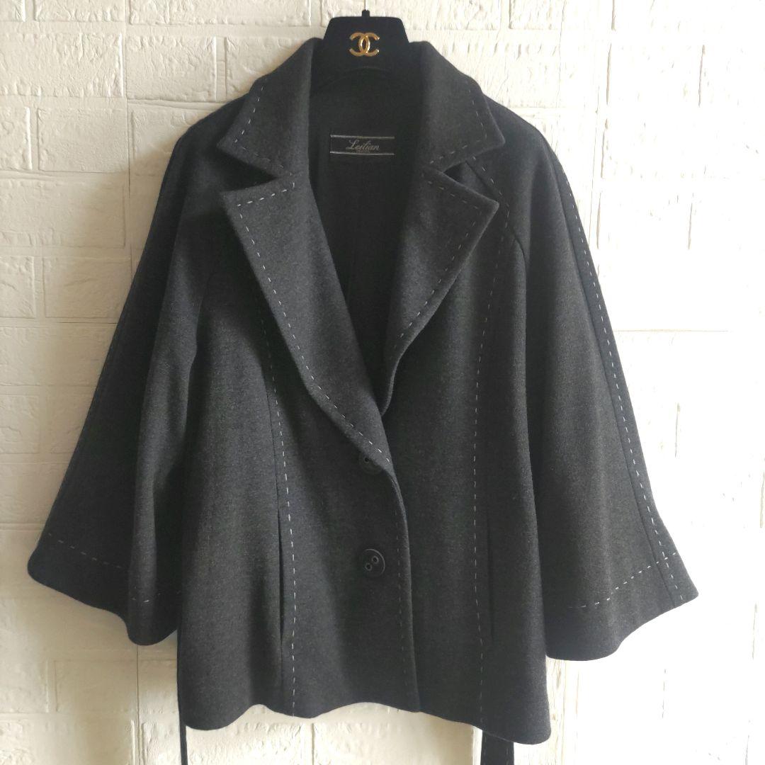 専用✨美品✨Leilian レリアン　ウール　ショートコート　ベルト　15