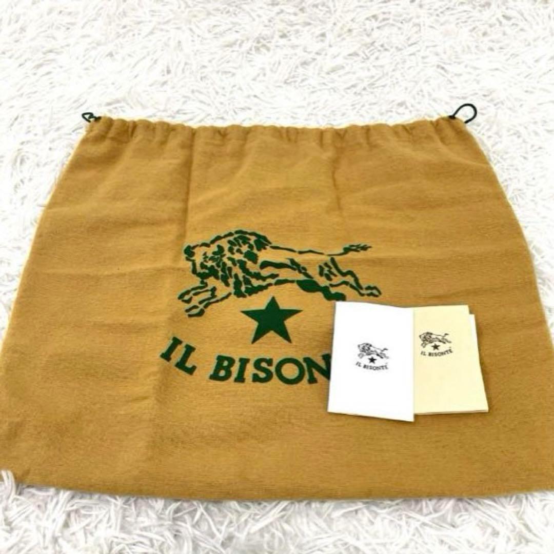 希少カラー　イルビゾンテ　ショルダーバッグ　ハーフムーン　半月　三日月　ブルー