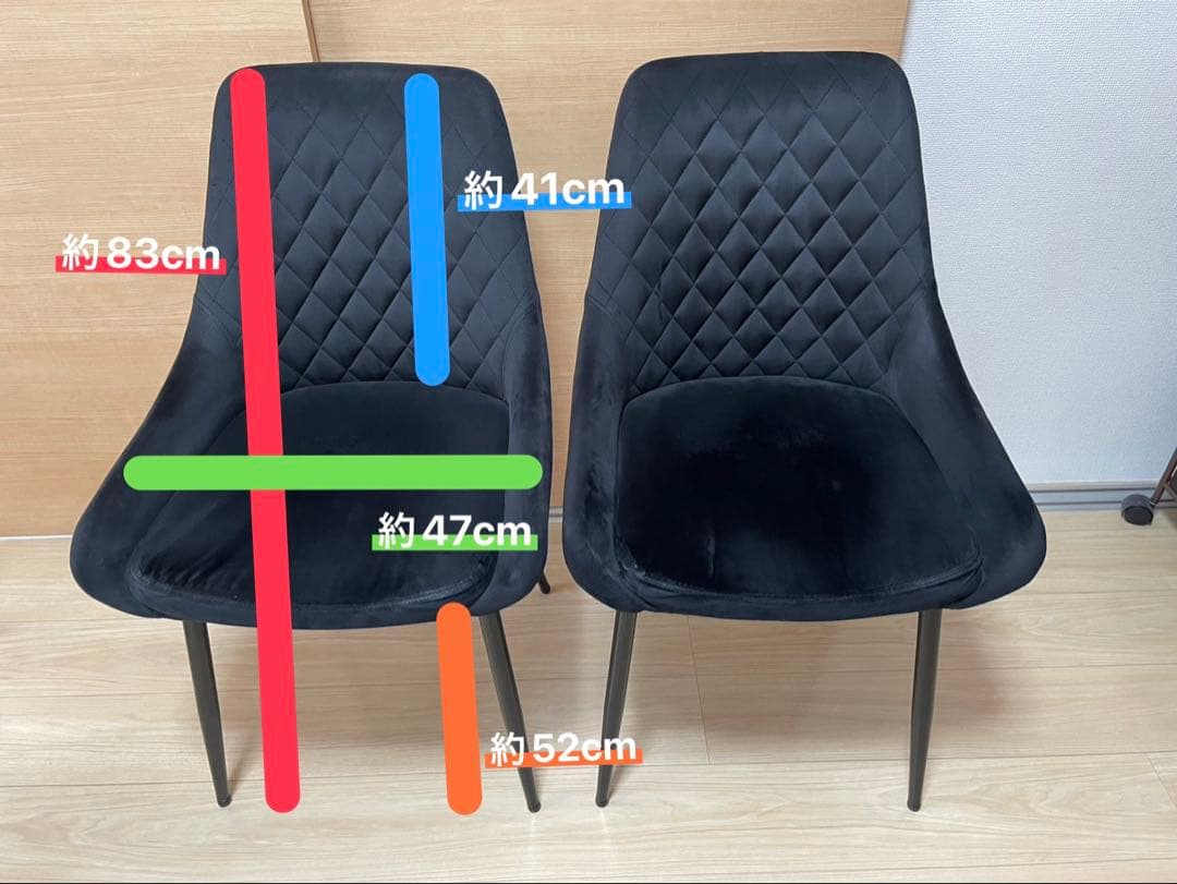 ダイニングチェア2脚セット ブラック