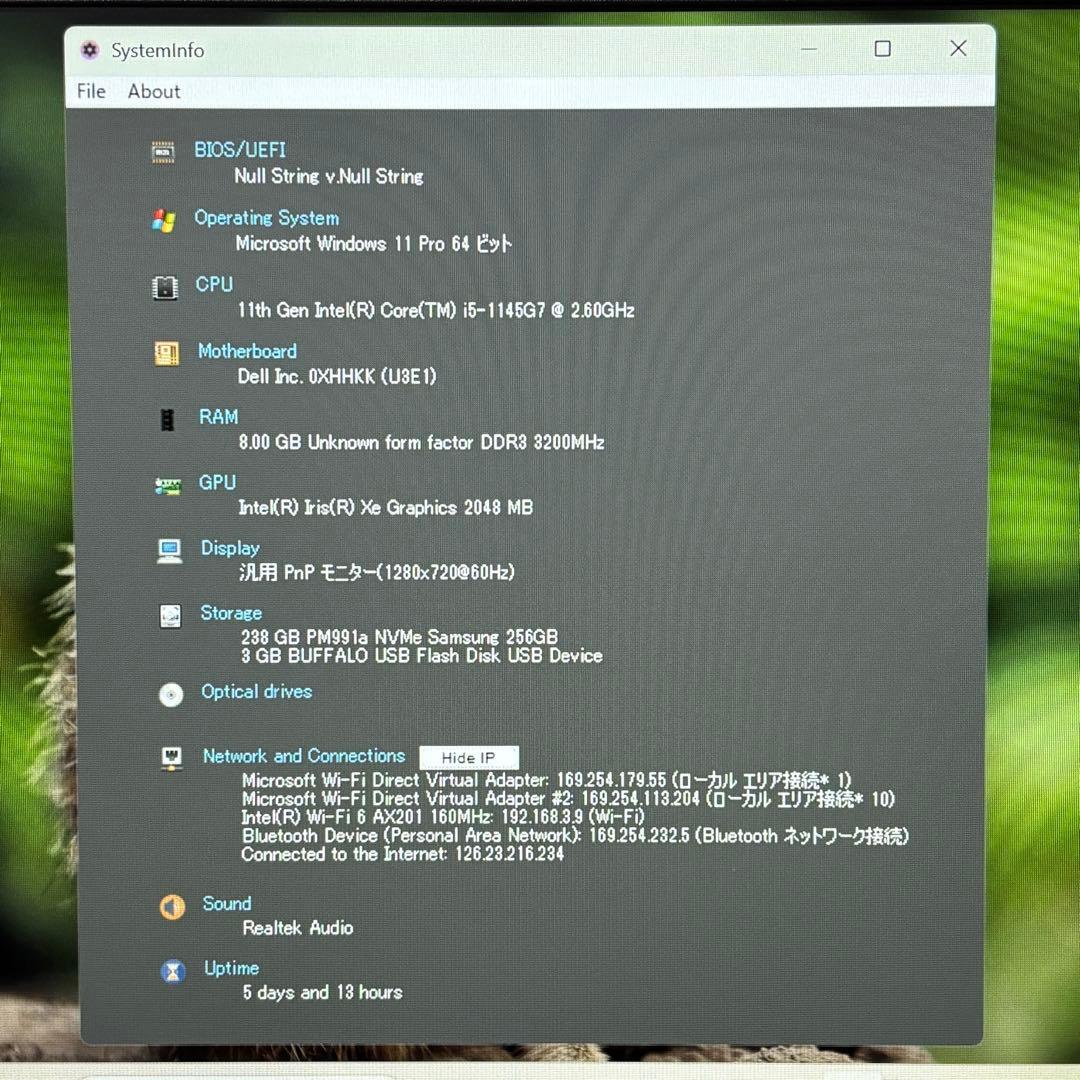 【高性能・美品】i5第11世代✨DELL Latitude5320 バッテリー良