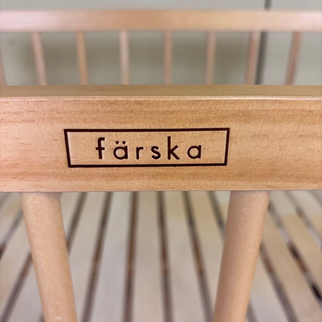 除菌清掃済☆綺麗☆ファルスカ　ミニジョイントベッド　ネオ　ナチュラル　すのこ床板