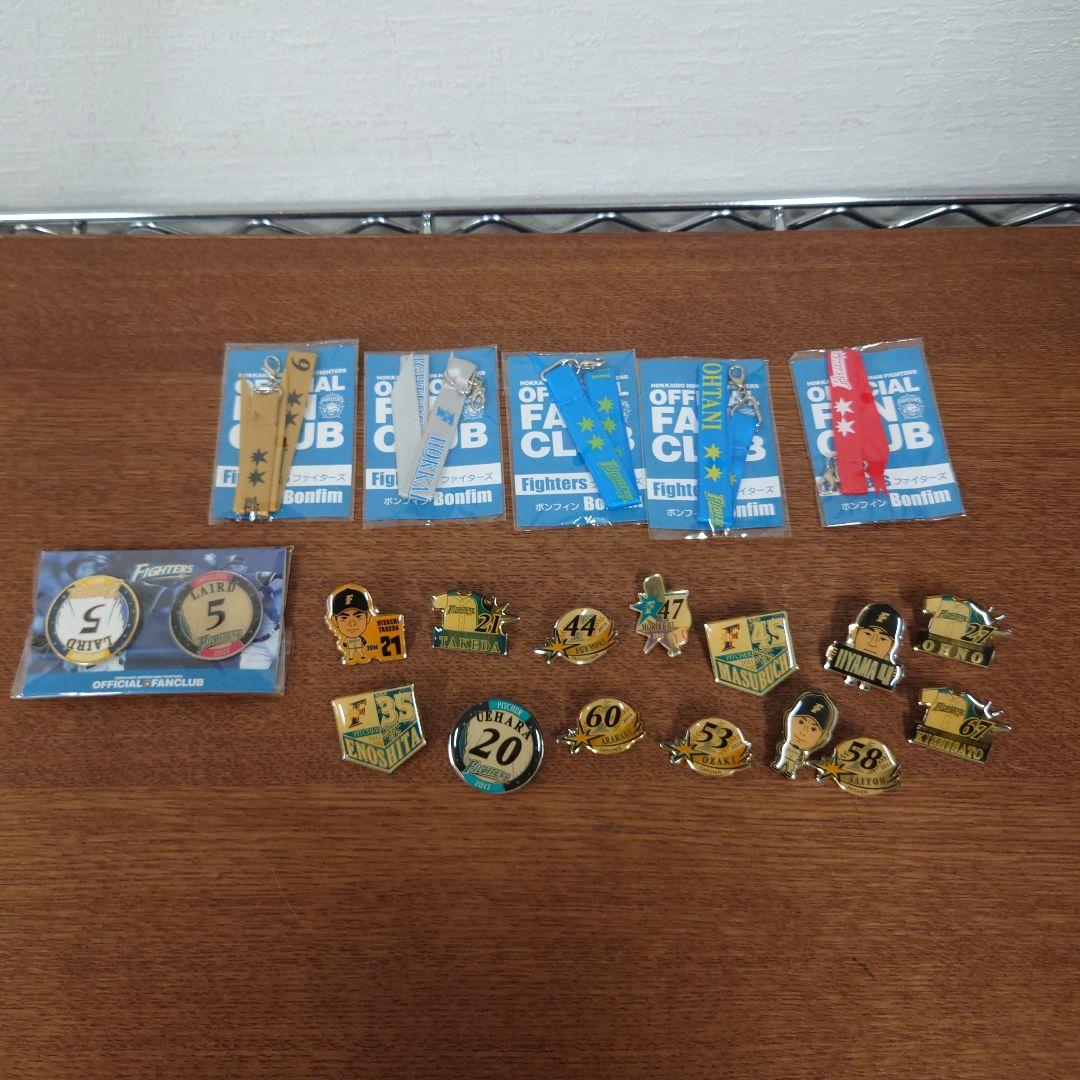 北海道日本ハムファイターズ 応援グッズセット