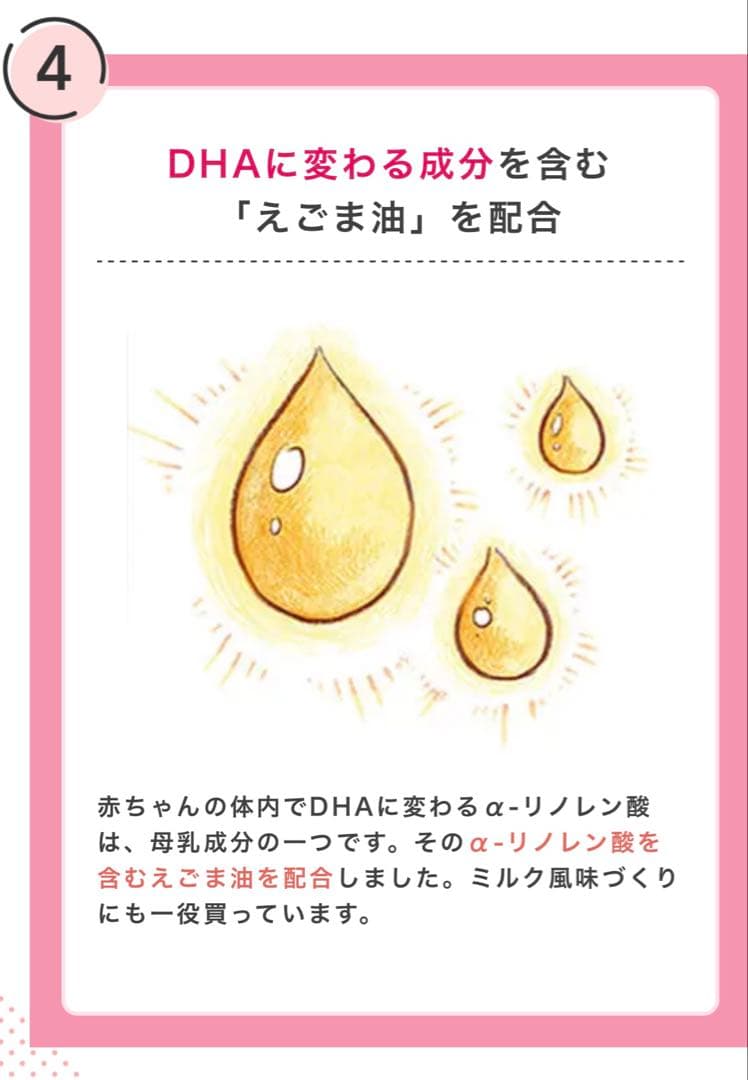 kii♡ページ