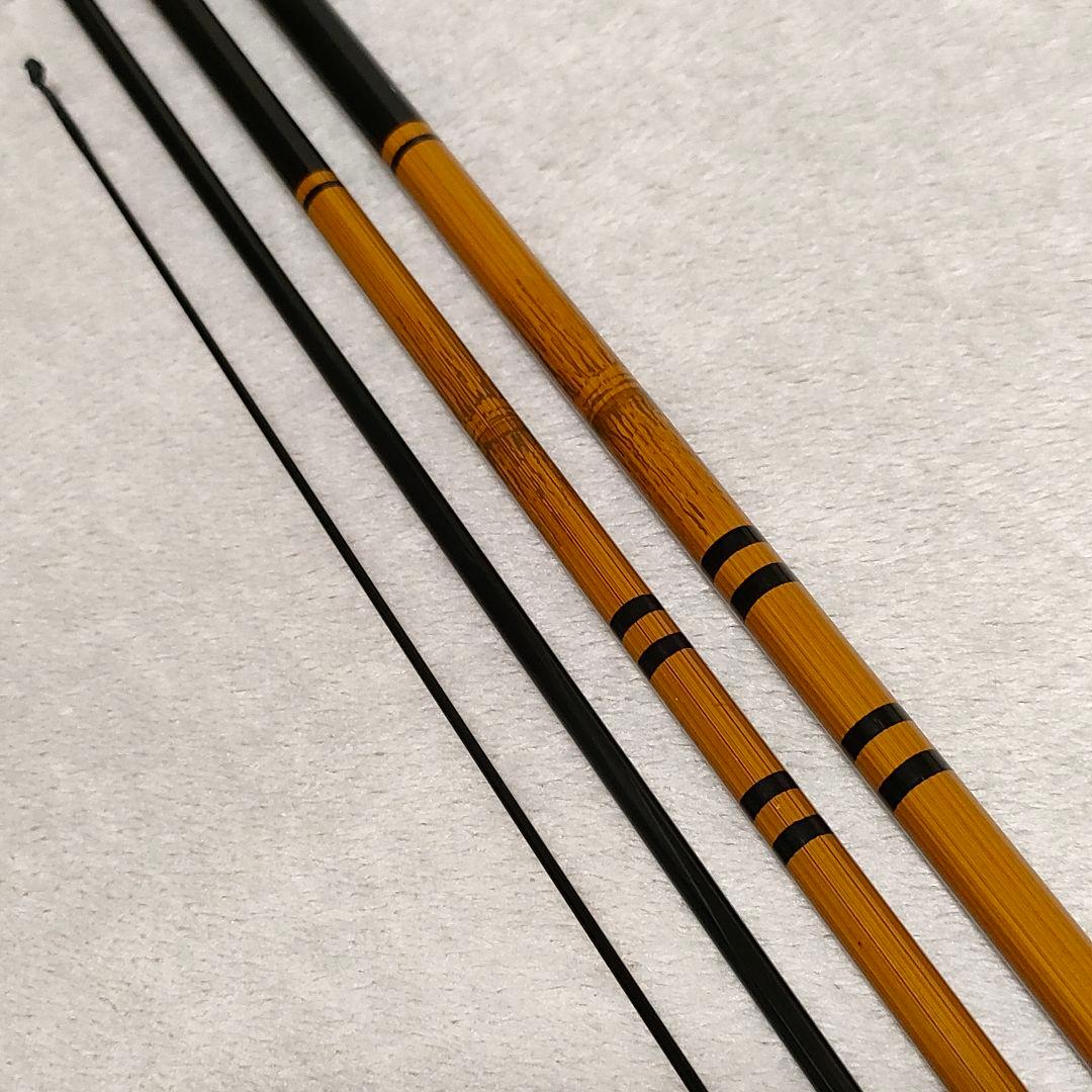 へら竿 征興作 ぬけ 8.5尺 ラバーグリップ ヘラ竿 ヘラブナ竿