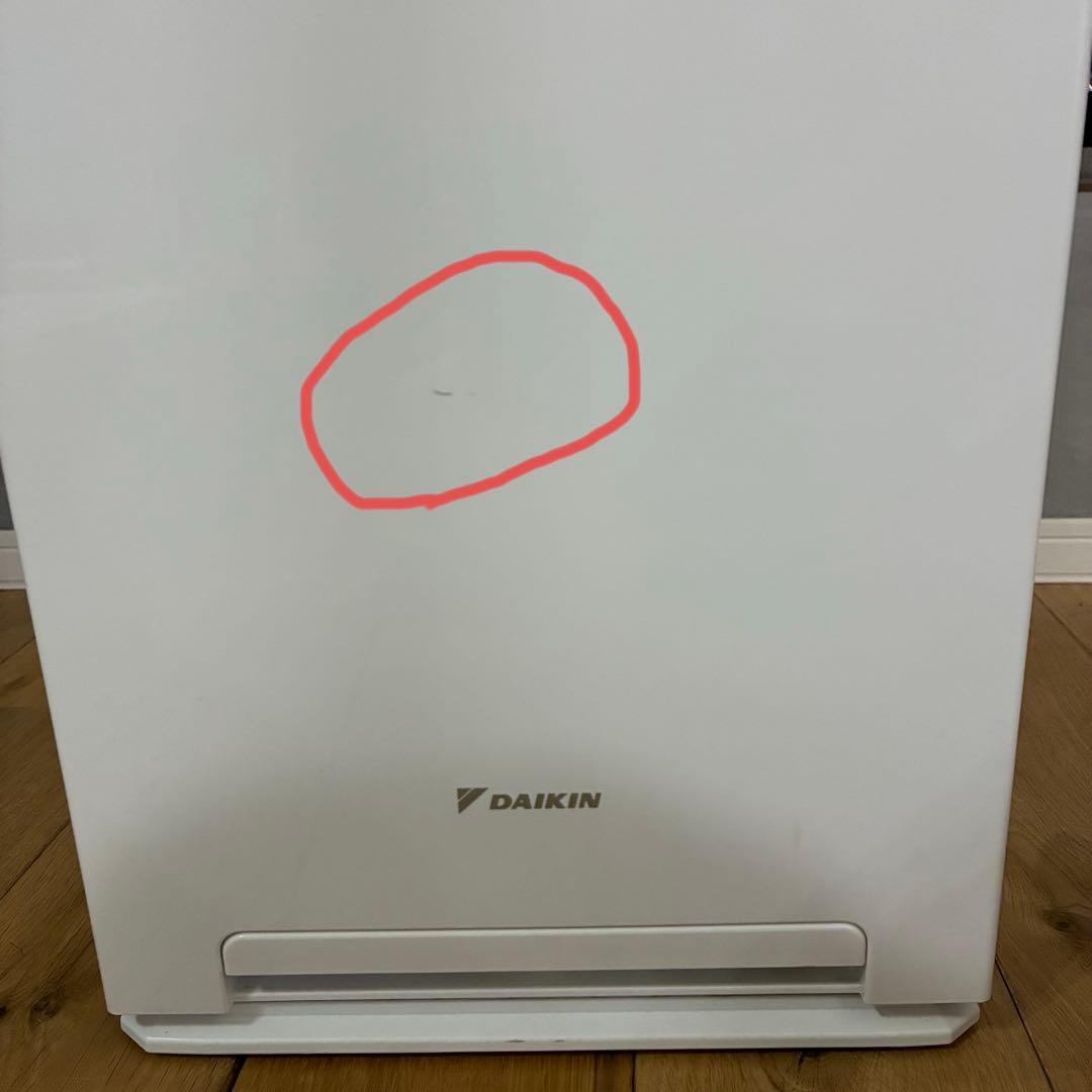 『美品』2022年式　ダイキン　空気清浄機＆加湿器 MCK55YBK-W