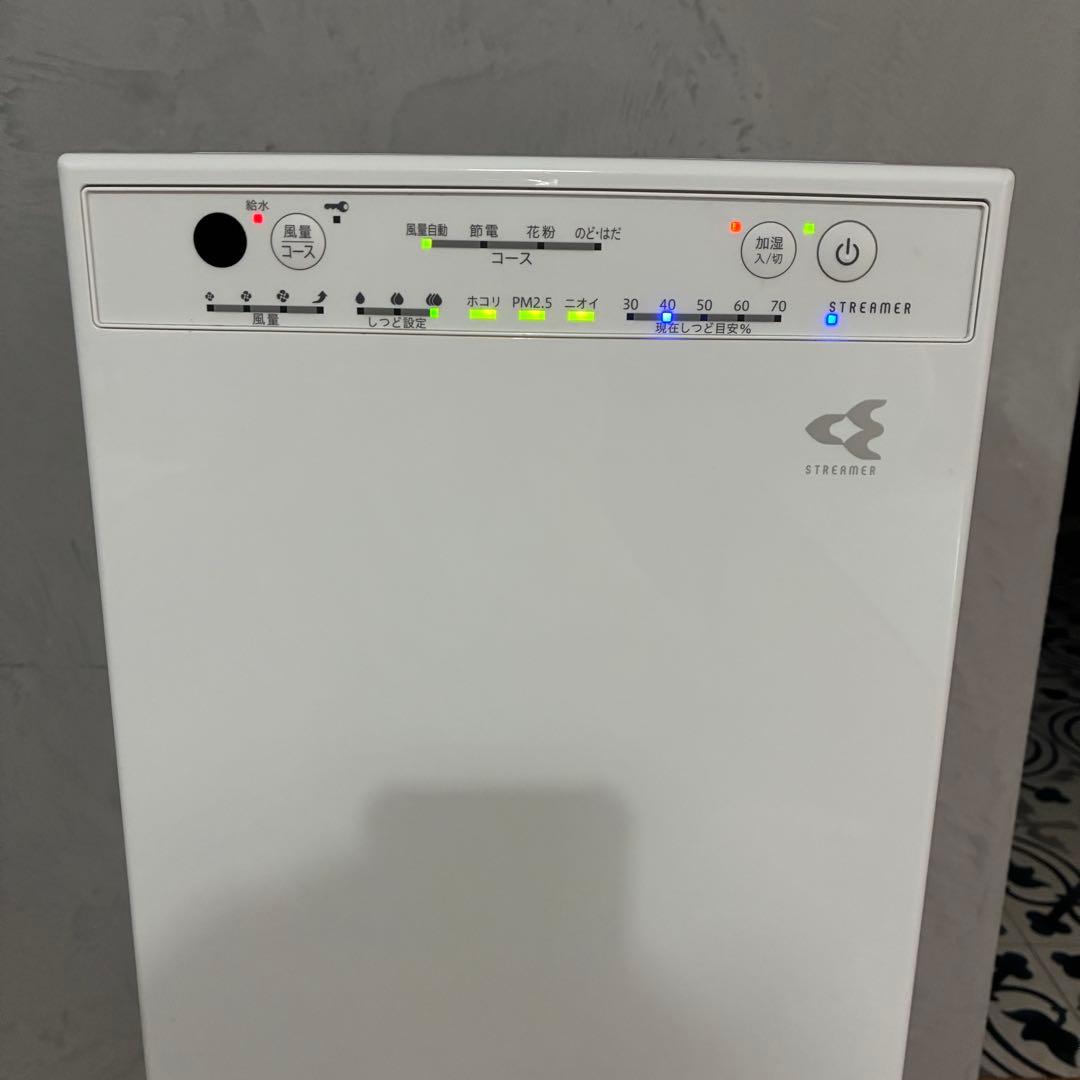 『美品』2022年式　ダイキン　空気清浄機＆加湿器 MCK55YBK-W