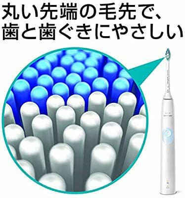 フィリップス 電動歯ブラシ