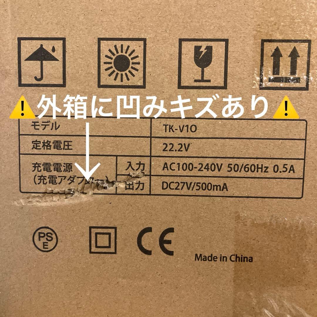 新品未使用コードレス掃除機2026モデル90KPa超強力吸引LED液晶 PSE