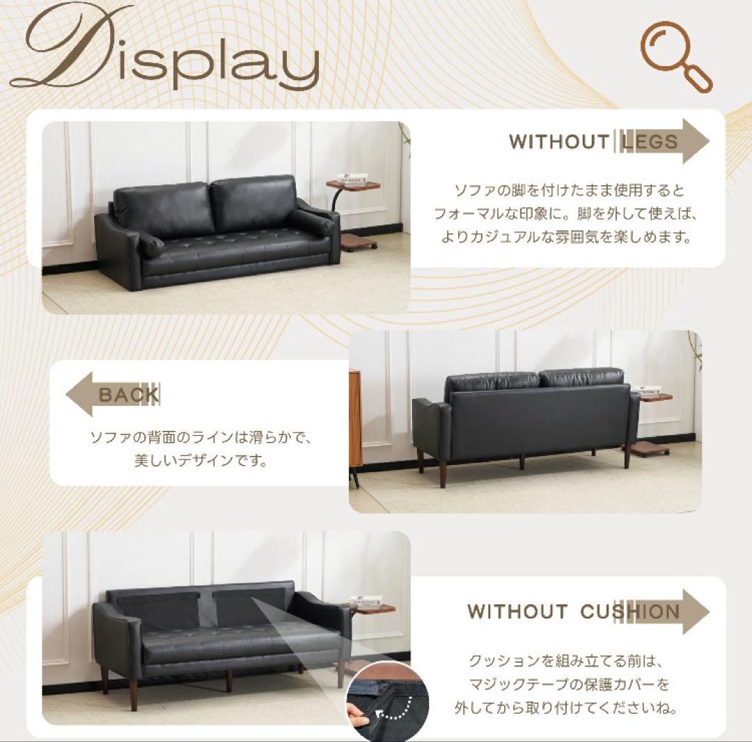 新品　ソファ　ソファー　2人掛け　2人掛けソファ　ローソファ　ブラック