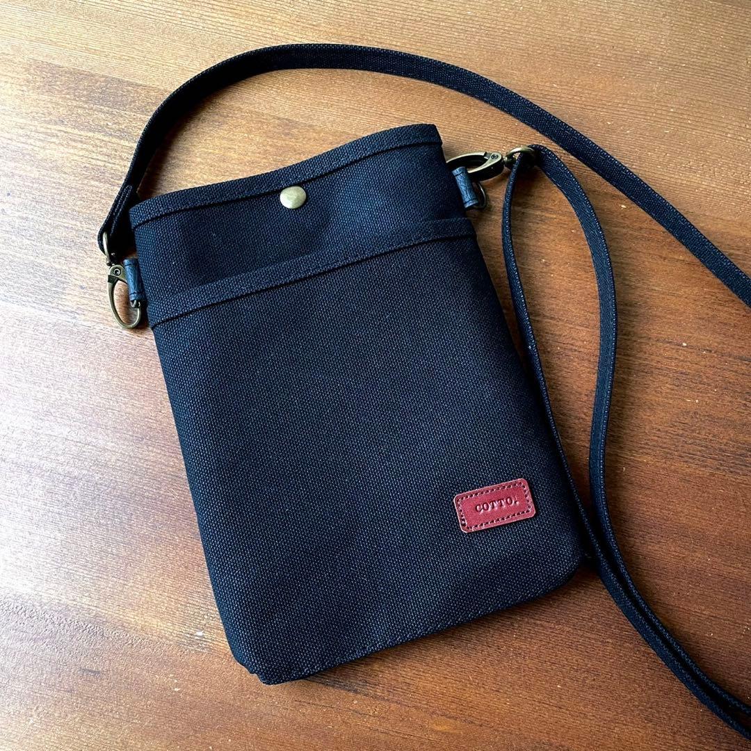 8号帆布トートバッグ(横長)キナリ×ブラック　たみと