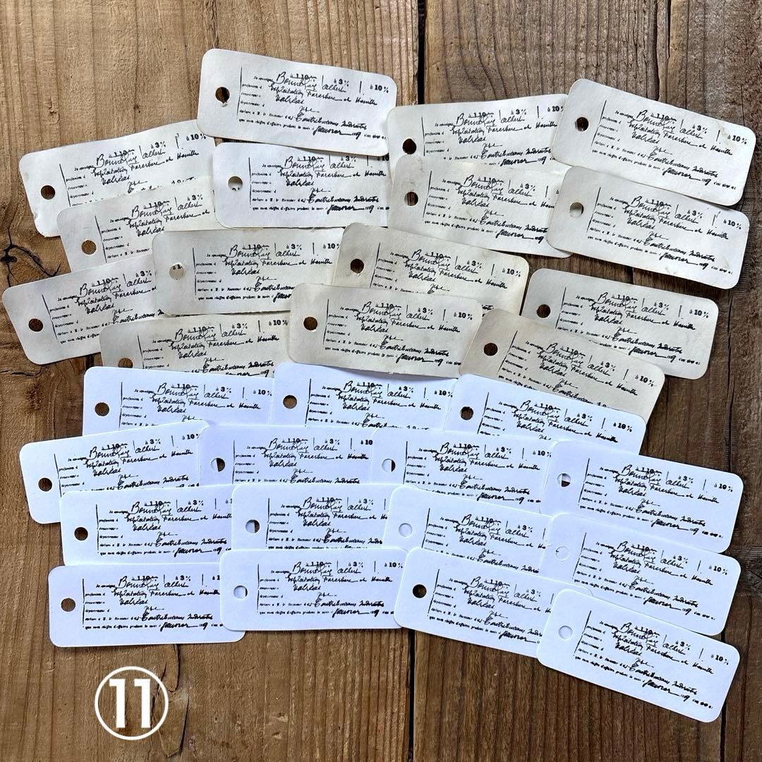 Atelier.sh.ページ！