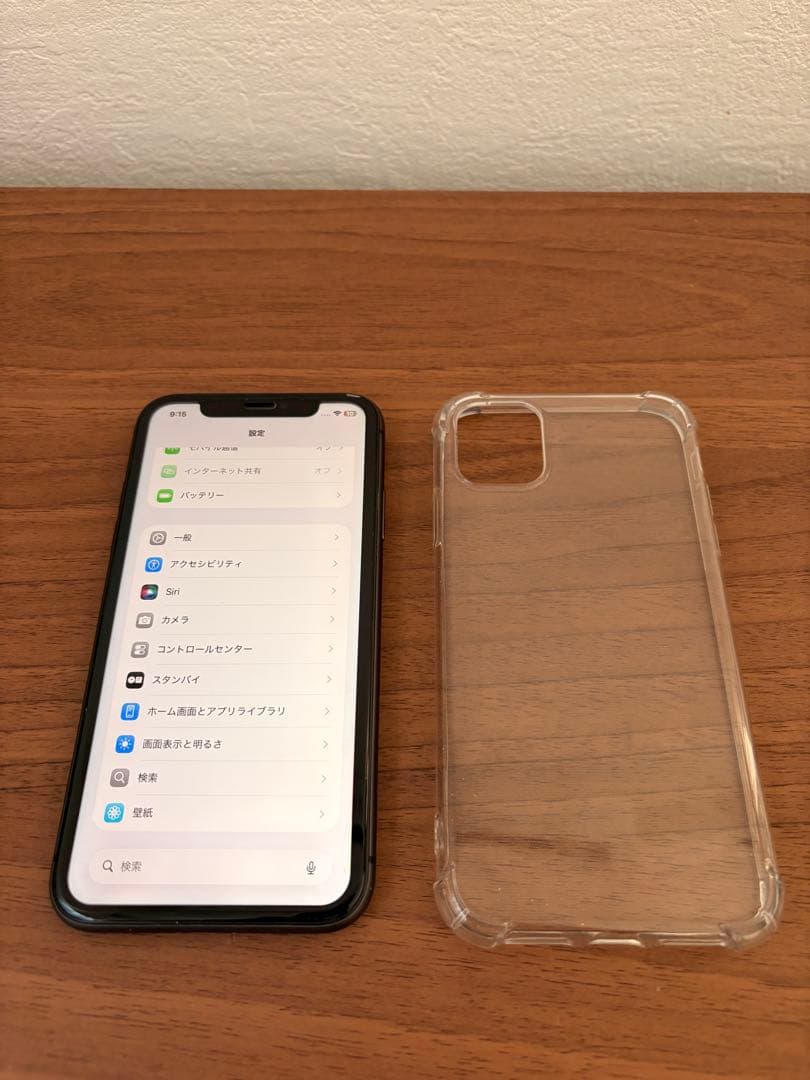 【動作確認済】iPhone 11 64GB SIMフリー バッテリー74%