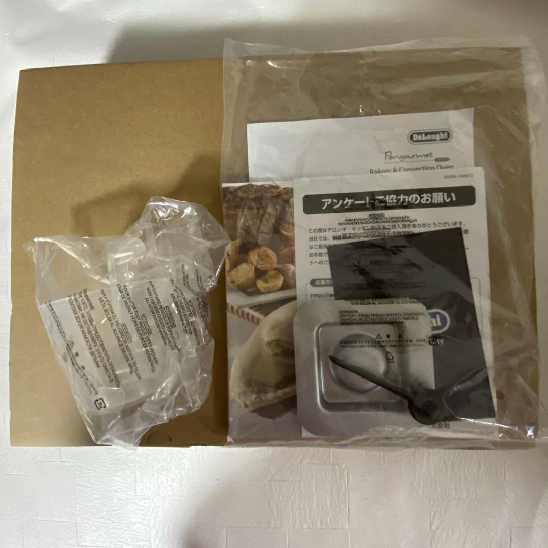 【未使用】デロンギ ベーカリー&コンベクションオーブン EOB2071J-5W