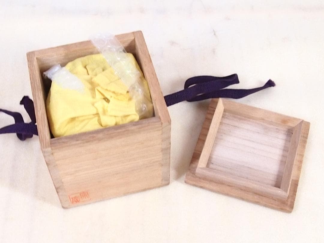 【美品】道場宗廣 溜塗 千鳥蒔絵/水草蒔絵 苫屋棗 なつめ/茶入/薄茶器 漆器