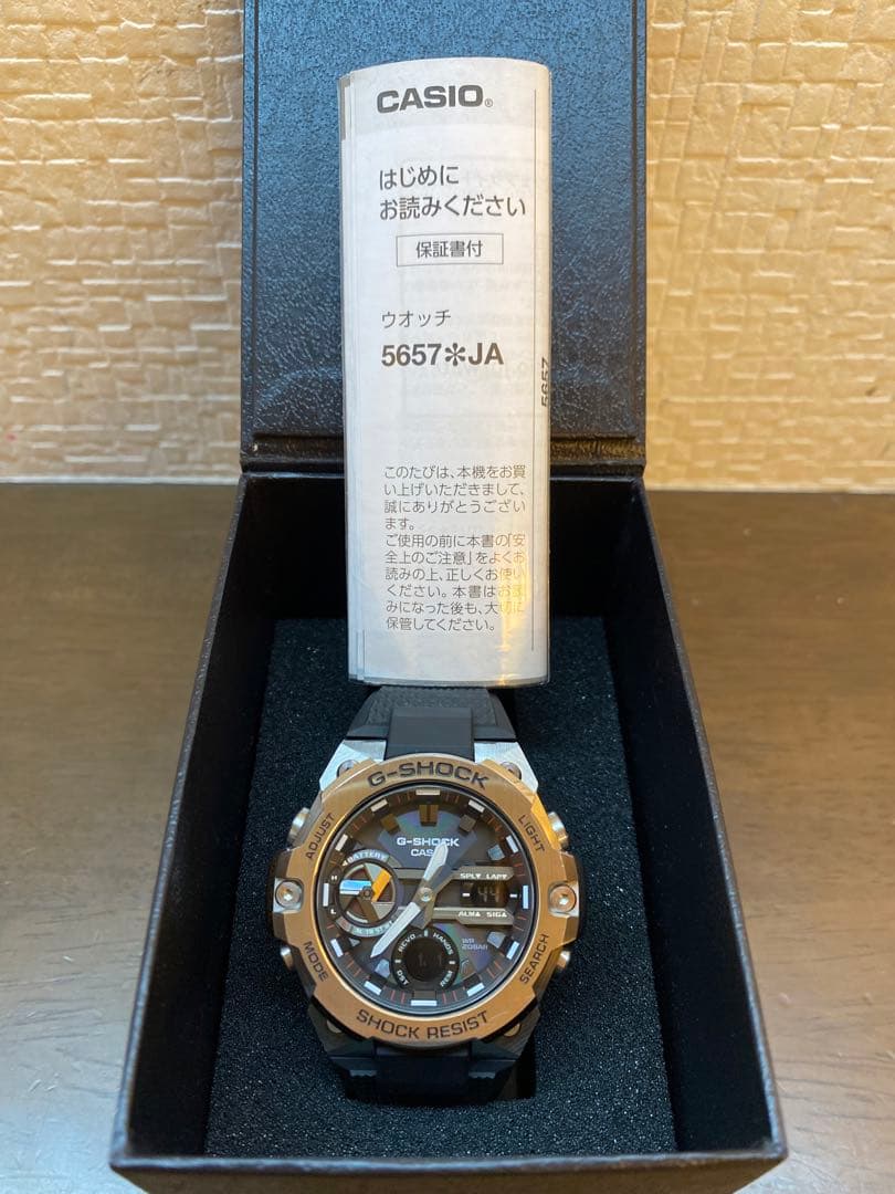 【極美品】G-SHOCK G-STEEL GST-B400 Bluetooth