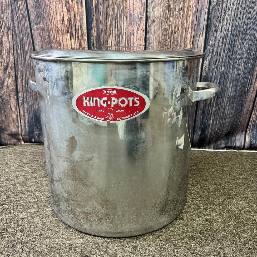KING-POTS キング 寸胴鍋 45cm 寸胴鍋 業務用寸胴鍋 大きい