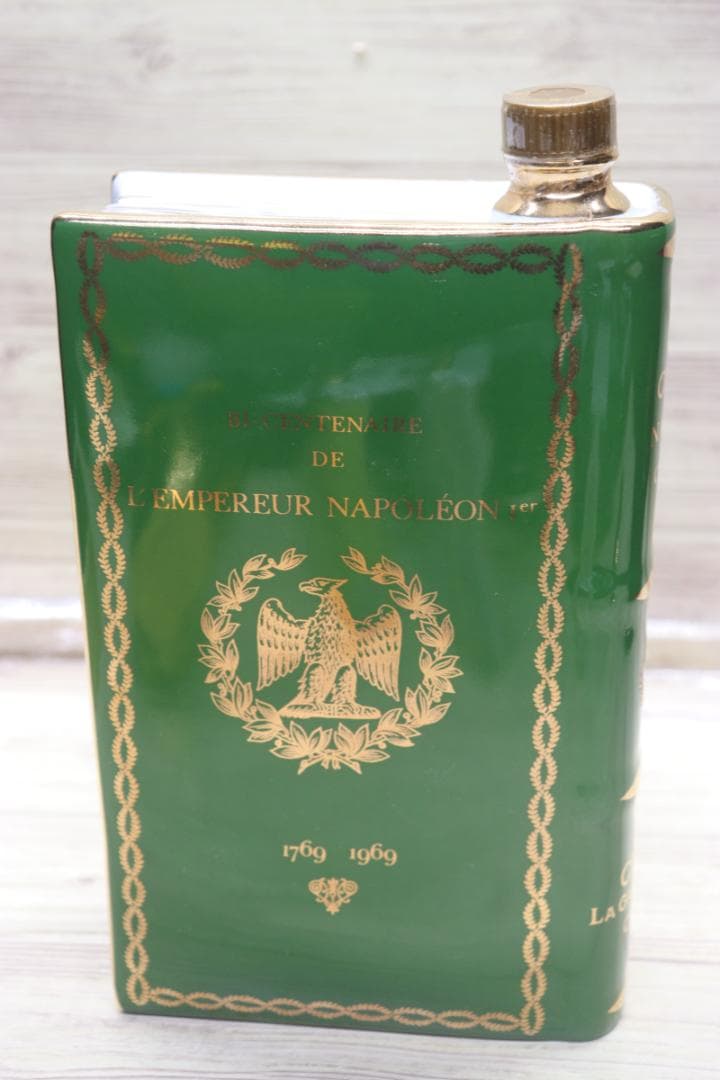 ◆未開栓7本まとめ カミュ ブック シャボー ブランデー