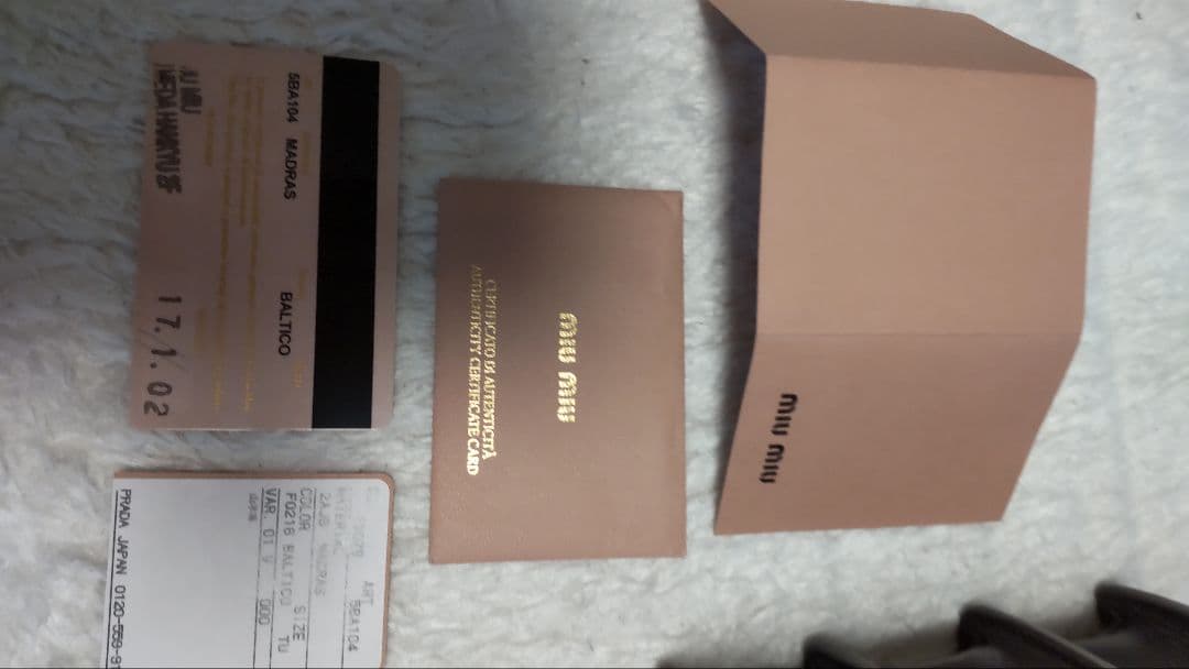 ミュウミュウmadras