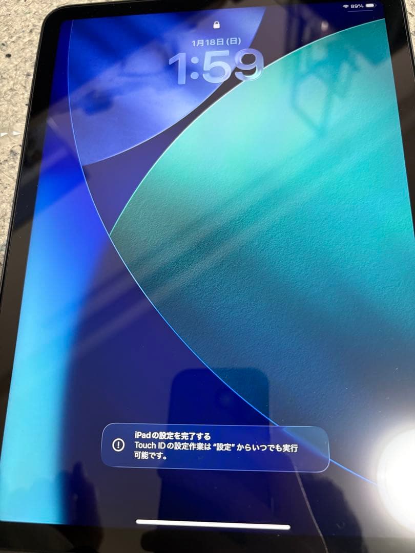 iPad Air M3 11インチ Wi-Fi 256GB スペースグレー