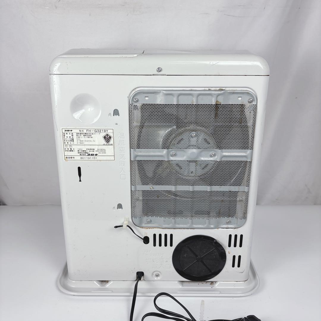 コロナ FH-G3219Y 石油ファンヒーター 灯油ストーブ 19年製