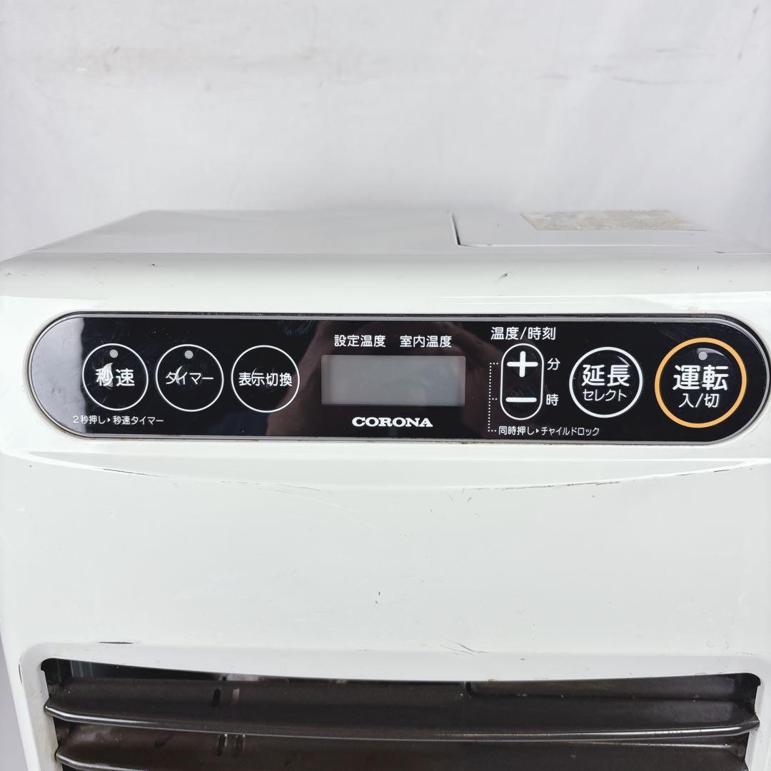 コロナ FH-G3219Y 石油ファンヒーター 灯油ストーブ 19年製