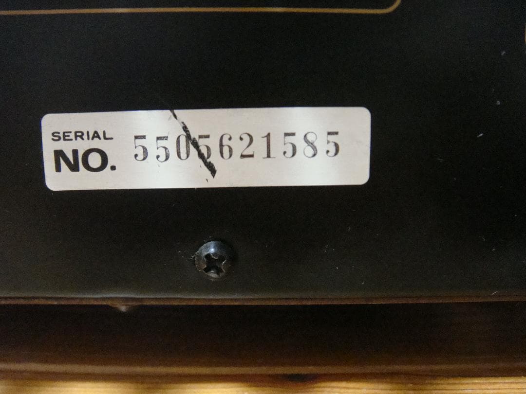 整備済 ONKYO オンキョー プリメインアンプ Integra A-817RX