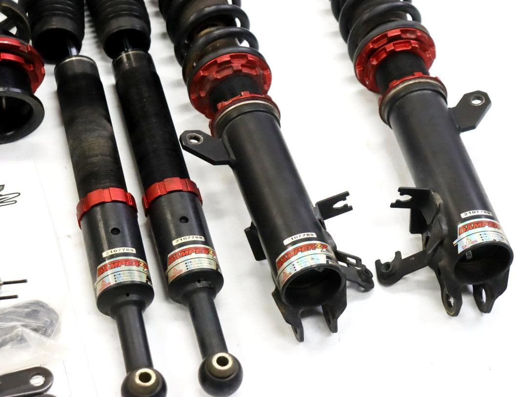 フィット FIT　ハイブリット　GK3 GK5 GP5　BLITZ 　車高調