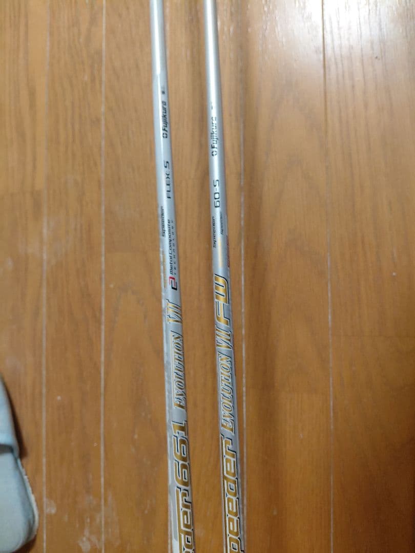 キャロウェイ 1w, 5w,ホンマ3w,テーラーメイド4u,4本セット